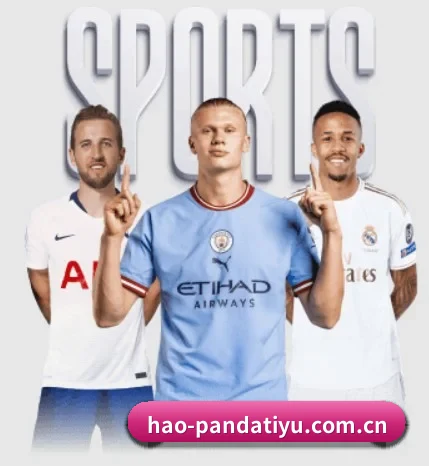 hao-pandatiyu.com.cn的故事 - 体育资讯内容服务